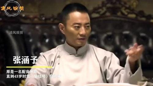 万茜自爆一年潜七次,一年潜入七次，揭秘她的神秘生活